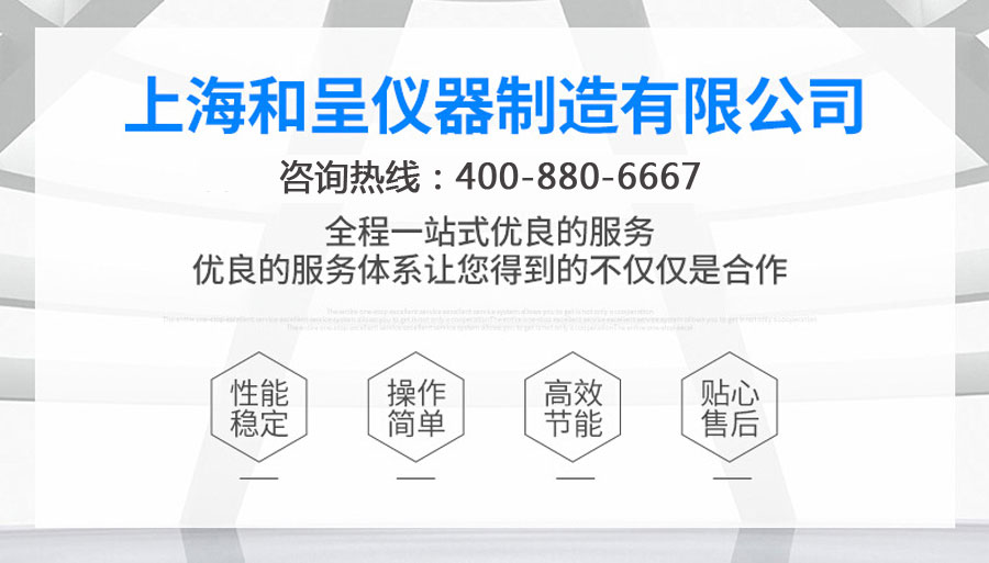 檯(tai)車(che)軌道熱風循環烘箱